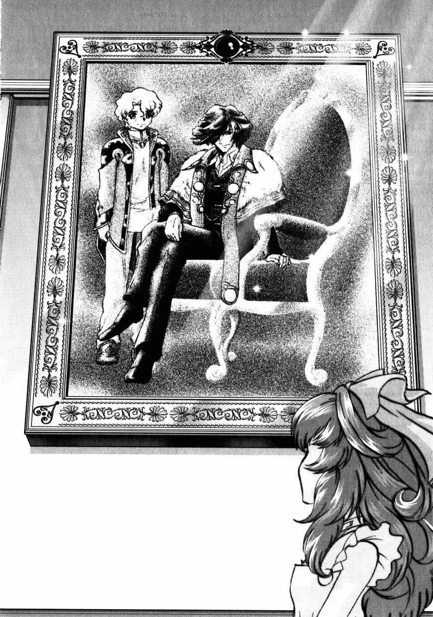 Kidou Senshi Gundam Seed C.E.73 Delta Astray Chapter 8 4